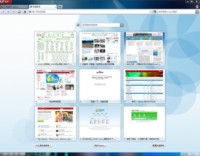 Opera 欧朋桌面浏览器 v11.64界面预览