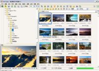 FastStone Image Viewer  v4.7界面预览