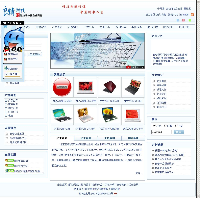 良精企业网站系统 v3.5 build 20120407界面预览