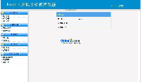 kangle vhms虚拟主机系统安装视频教程(windows版) 界面预览