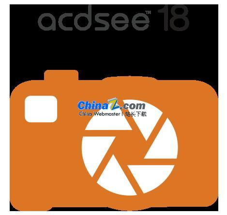 ACDSee 20 简体中文版v20.3.679 x32
