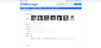 ZTJMessage留言板 v3.5 正式版界面预览